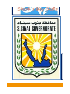South Sinai Gov.